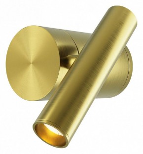 Бра Maytoni Utility MOD433WL-L3BS3K1 в Нефтекамске - neftekamsk.ok-mebel.com | фото