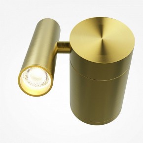 Бра Maytoni Utility MOD433WL-L3BS3K1 в Нефтекамске - neftekamsk.ok-mebel.com | фото 2