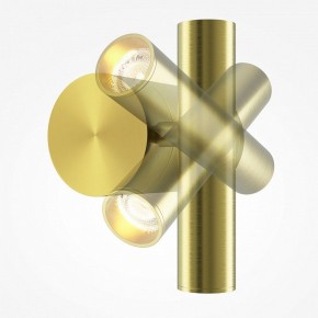 Бра Maytoni Utility MOD433WL-L3BS3K1 в Нефтекамске - neftekamsk.ok-mebel.com | фото 3