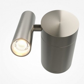 Бра Maytoni Utility MOD433WL-L3N3K1 в Нефтекамске - neftekamsk.ok-mebel.com | фото 2