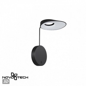 Бра Novotech Elegance 359406 в Нефтекамске - neftekamsk.ok-mebel.com | фото 5