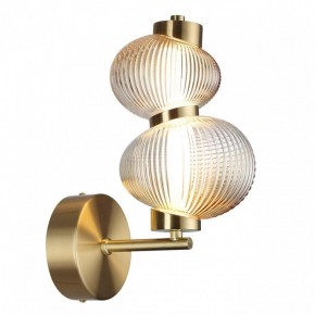 Бра Odeon Light Bruco 5095/8WL в Нефтекамске - neftekamsk.ok-mebel.com | фото 2
