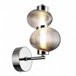 Бра Odeon Light Bruco 5096/8WL в Нефтекамске - neftekamsk.ok-mebel.com | фото 2