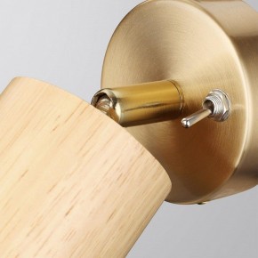 Бра Odeon Light Caucho 7061/1W в Нефтекамске - neftekamsk.ok-mebel.com | фото 5