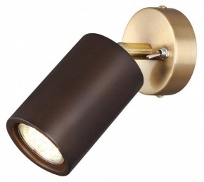 Бра Odeon Light Caucho 7062/1W в Нефтекамске - neftekamsk.ok-mebel.com | фото 2