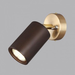 Бра Odeon Light Caucho 7062/1W в Нефтекамске - neftekamsk.ok-mebel.com | фото 3