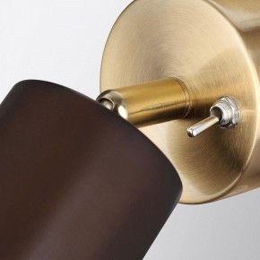 Бра Odeon Light Caucho 7062/1W в Нефтекамске - neftekamsk.ok-mebel.com | фото 6
