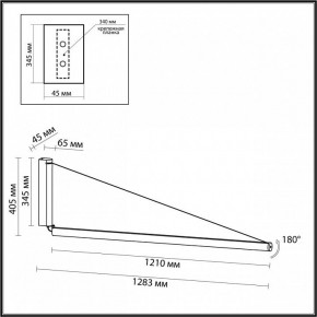Бра Odeon Light Delta 7023/52WL в Нефтекамске - neftekamsk.ok-mebel.com | фото 7