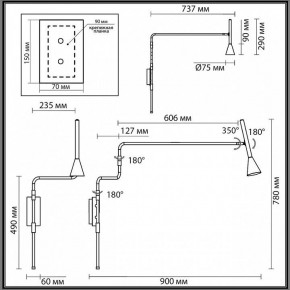 Бра Odeon Light Izzy 7031/1W в Нефтекамске - neftekamsk.ok-mebel.com | фото 4