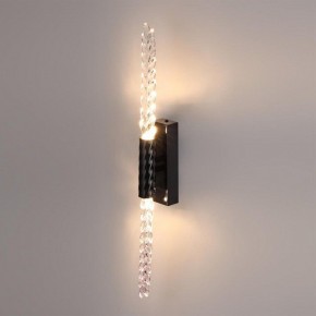 Бра Odeon Light Kolos 5459/5WL в Нефтекамске - neftekamsk.ok-mebel.com | фото 3