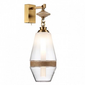 Бра Odeon Light Krema 5441/1W в Нефтекамске - neftekamsk.ok-mebel.com | фото 2