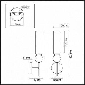 Бра Odeon Light Lolla 4361/1W в Нефтекамске - neftekamsk.ok-mebel.com | фото 4