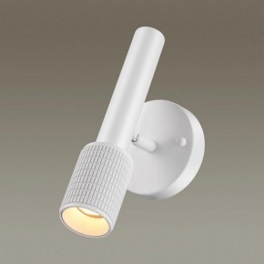 Бра Odeon Light Mehari 4239/1W в Нефтекамске - neftekamsk.ok-mebel.com | фото 2