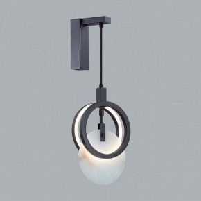 Бра Odeon Light Mercury 5422/17WL в Нефтекамске - neftekamsk.ok-mebel.com | фото 3