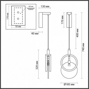 Бра Odeon Light Mercury 5422/17WL в Нефтекамске - neftekamsk.ok-mebel.com | фото 5