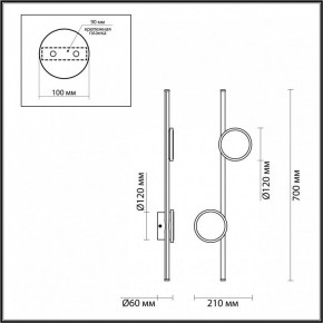 Бра Odeon Light Stilo 6601/24WL в Нефтекамске - neftekamsk.ok-mebel.com | фото 3