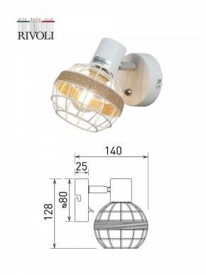 Бра Rivoli Anselma Б0051974 в Нефтекамске - neftekamsk.ok-mebel.com | фото 7