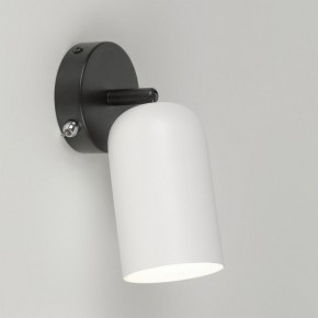 Бра Rivoli Rosalinda Б0065020 в Нефтекамске - neftekamsk.ok-mebel.com | фото 2
