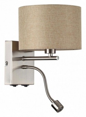 Бра с подсветкой Lumion NIKKI 8250/2W в Нефтекамске - neftekamsk.ok-mebel.com | фото