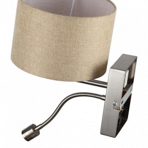 Бра с подсветкой Lumion NIKKI 8250/2W в Нефтекамске - neftekamsk.ok-mebel.com | фото 10