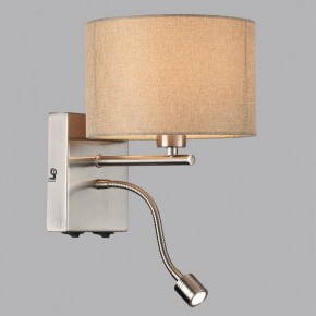 Бра с подсветкой Lumion NIKKI 8250/2W в Нефтекамске - neftekamsk.ok-mebel.com | фото 2