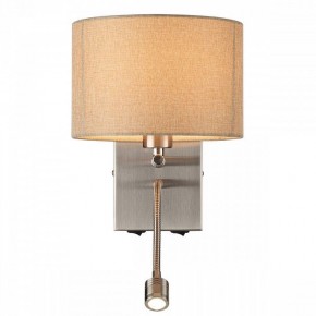 Бра с подсветкой Lumion NIKKI 8250/2W в Нефтекамске - neftekamsk.ok-mebel.com | фото 4