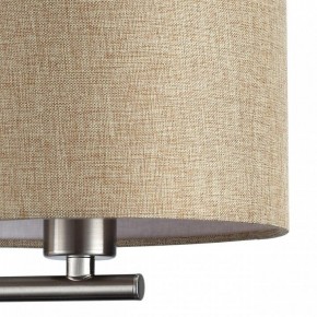 Бра с подсветкой Lumion NIKKI 8250/2W в Нефтекамске - neftekamsk.ok-mebel.com | фото 9