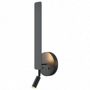 Бра с подсветкой Maytoni Combo MOD214WL-L8B3K1 в Нефтекамске - neftekamsk.ok-mebel.com | фото