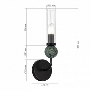 Бра ST-Luce MEDEA SL1244.401.01 в Нефтекамске - neftekamsk.ok-mebel.com | фото 3