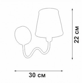 Бра Vitaluce V1848 V1848-8/1A в Нефтекамске - neftekamsk.ok-mebel.com | фото 6