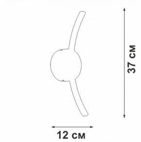 Бра Vitaluce V2870 V2870-1/1A в Нефтекамске - neftekamsk.ok-mebel.com | фото 4