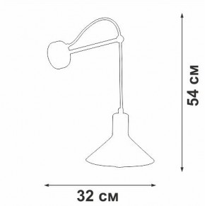 Бра Vitaluce V2897 V2897-0/1A в Нефтекамске - neftekamsk.ok-mebel.com | фото 4