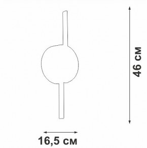 Бра Vitaluce V3041 V3041-0/2A в Нефтекамске - neftekamsk.ok-mebel.com | фото 4