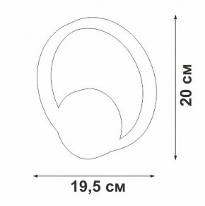 Бра Vitaluce V46090 V46090-0/1A в Нефтекамске - neftekamsk.ok-mebel.com | фото 5