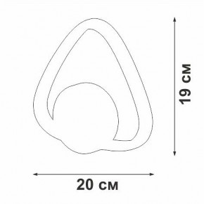 Бра Vitaluce V46100 V46100-1/1A в Нефтекамске - neftekamsk.ok-mebel.com | фото 5