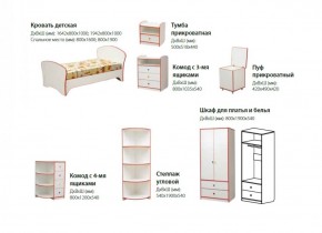 Набор мебели для детской Юниор-10 (с кроватью 800*1600) ЛДСП в Нефтекамске - neftekamsk.ok-mebel.com | фото 2