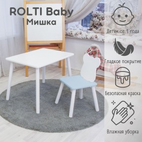 Детский комплект стол и стул «Мишка» Rolti Baby  (голубая столешница/белое сиденье/белые ножки) в Нефтекамске - neftekamsk.ok-mebel.com | фото
