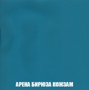 Диван Акварель 1 (до 300) в Нефтекамске - neftekamsk.ok-mebel.com | фото 15