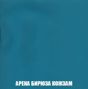 Диван Акварель 2 (ткань до 300) в Нефтекамске - neftekamsk.ok-mebel.com | фото 15