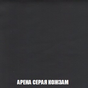 Диван Акварель 3 (ткань до 300) в Нефтекамске - neftekamsk.ok-mebel.com | фото 21