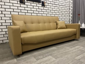 Диван Арбат МД с подлокотниками (ткань до 400 руб) в Нефтекамске - neftekamsk.ok-mebel.com | фото
