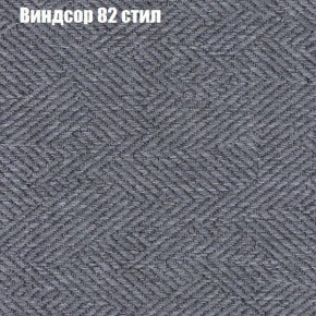 Диван Бинго 1 (ткань до 300) в Нефтекамске - neftekamsk.ok-mebel.com | фото 11
