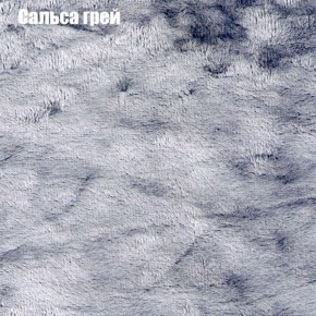 Диван Бинго 1 (ткань до 300) в Нефтекамске - neftekamsk.ok-mebel.com | фото 47