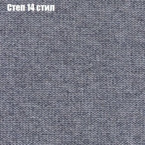 Диван Бинго 1 (ткань до 300) в Нефтекамске - neftekamsk.ok-mebel.com | фото 51