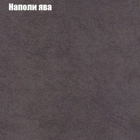 Диван Бинго 4 (ткань до 300) в Нефтекамске - neftekamsk.ok-mebel.com | фото 45