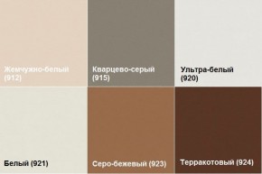 Диван четырехместный Алекто экокожа EUROLINE в Нефтекамске - neftekamsk.ok-mebel.com | фото 7