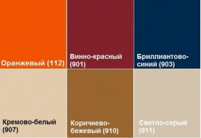 Диван четырехместный Алекто экокожа EUROLINE в Нефтекамске - neftekamsk.ok-mebel.com | фото 8