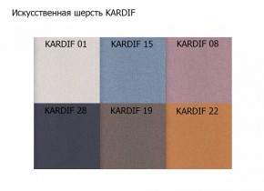 Диван двухместный Алекто искусственная шерсть KARDIF в Нефтекамске - neftekamsk.ok-mebel.com | фото 3