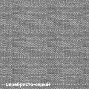 Диван двухместный DEmoku Д-2 (Серебристо-серый/Белый) в Нефтекамске - neftekamsk.ok-mebel.com | фото 2