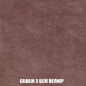 Диван Европа 1 (НПБ) ткань до 300 в Нефтекамске - neftekamsk.ok-mebel.com | фото 19